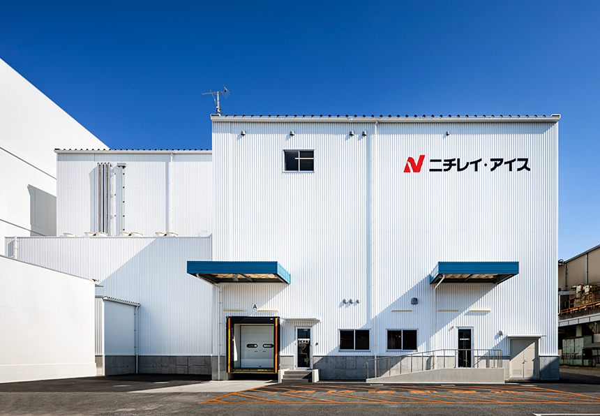 二色の浜アイスプラント