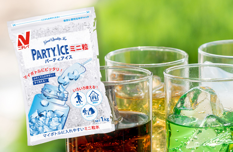 パーティアイスミニ粒イメージ